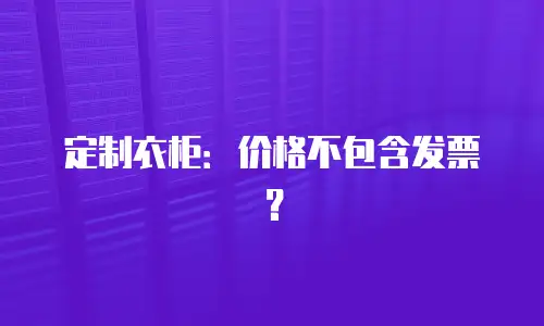 新款公文包定制价格一览表