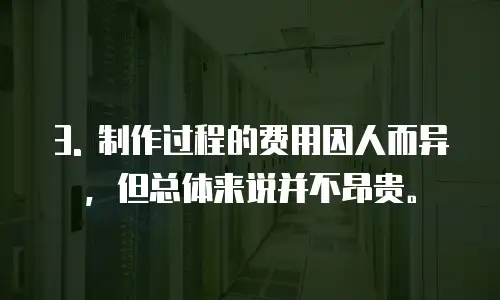 皮雕画diy费用是多少钱一平方米的